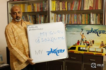 Paathshala Movie My Paathshala Contest Photos